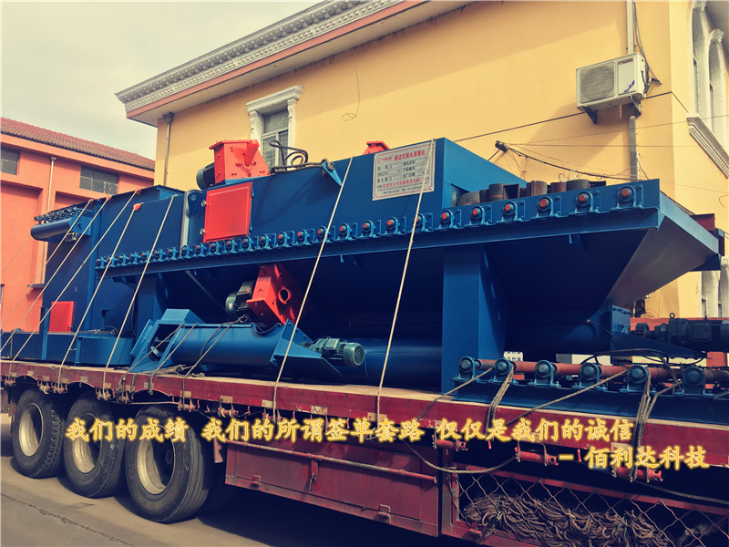 輥道通過式拋丸機(jī)